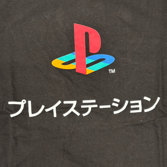 Boys PlayStation Shorts Pyjama Set 8-13 Years